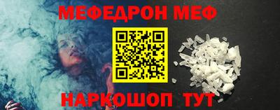 дистиллят марихуана Партизанск