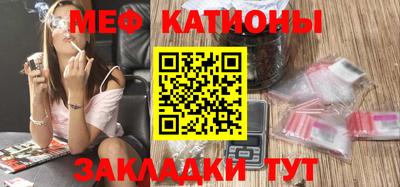 дистиллят марихуана Партизанск