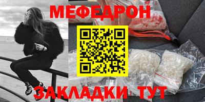 каннабис Пенза