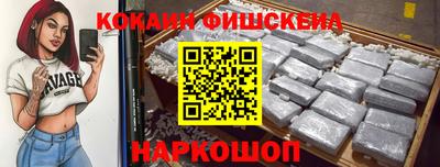 дистиллят марихуана Партизанск