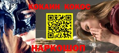 дистиллят марихуана Партизанск