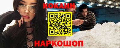 сатива Первоуральск