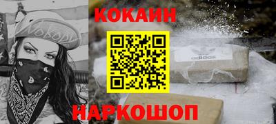 каннабис Пенза
