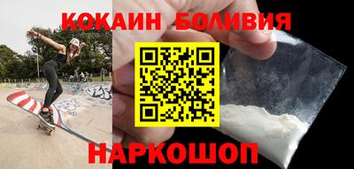 сатива Первоуральск