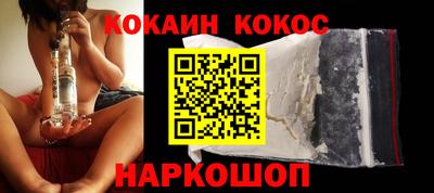 сатива Первоуральск