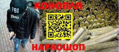 сатива Первоуральск