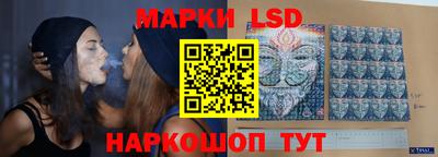 каннабис Пенза