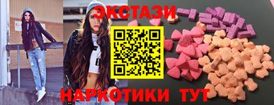 дистиллят марихуана Партизанск