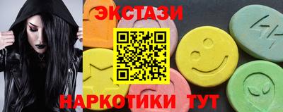 сатива Первоуральск