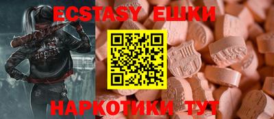 дистиллят марихуана Партизанск