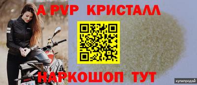 дистиллят марихуана Партизанск