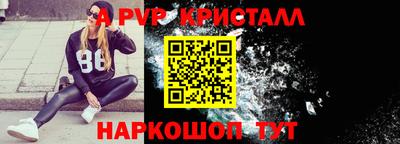 дистиллят марихуана Партизанск