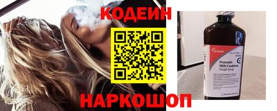 каннабис Пенза