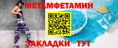 дистиллят марихуана Партизанск