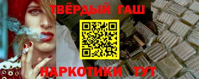 сатива Первоуральск