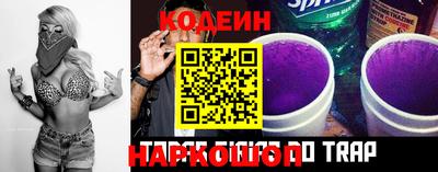каннабис Пенза