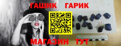 сатива Первоуральск