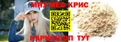 сатива Первоуральск