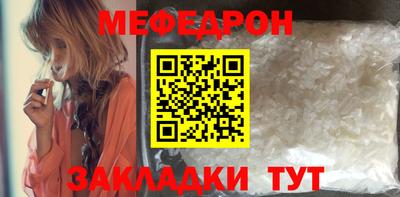 дистиллят марихуана Партизанск