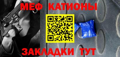 сатива Первоуральск